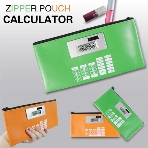 Zipper Pouch Calculator yagifts